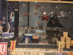 -池田寿司·新鲜现做(朝阳大悦城店)