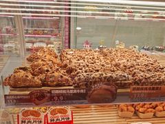 -味多美蛋糕(航天桥店)