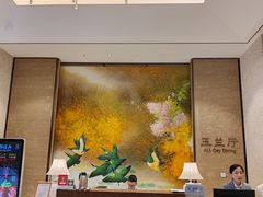 -太湖饭店玉兰厅(自助餐厅)