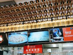 -大厨小馆(华阳城店)