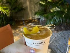 -J Create城市露营咖啡·简餐·宠物(上海动物园店)