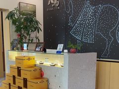 -八马茶业(星海胜利路旗舰店)