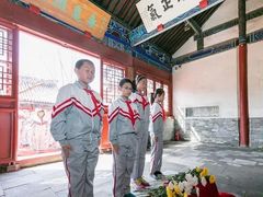 -北京市府学胡同小学