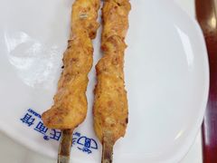 -苏氏牛肉面(惠工街店)