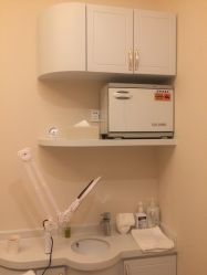 -美丽田园Beauty Farm