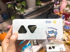 -奈雪的茶(新天地广场PRO店)