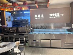-炽城·烤肉名家(鸿达中央广场店)