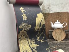 -金庸书院