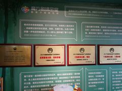 -魔方剧情密室(徐汇店)