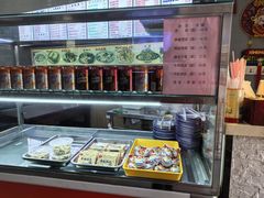 -西安面馆(万达金街店)