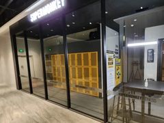 -超级猩猩健身·团课(铁机路迅博店)