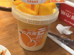 -后火锅(南京东路总店)