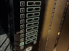 -南京东方珍珠voco酒店