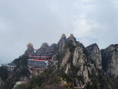 -老君山风景名胜区