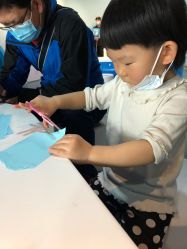 -北京科学中心儿童乐园