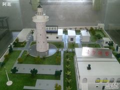 -鹅銮鼻公园