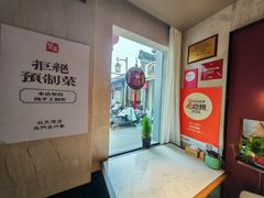 -双东酒店(东关街店)