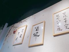 -烤满分·东北烧烤(首经贸店)