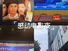 -KK ONE(京基滨河时代店)