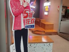 -DQ·蛋糕·冰淇淋(荟聚中心店)