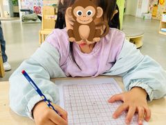 -华媒维翰幼儿园