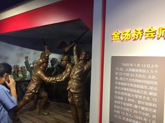 -天津现代职业技术学院