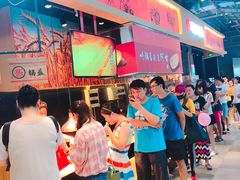 -阿甘锅盔(合生汇购物中心店)