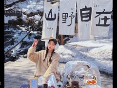 -峡谷浮石林景区