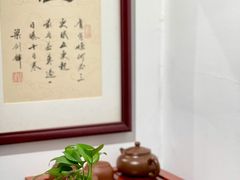 -大洋家·精品潮汕菜·生腌砂锅粥(天河东路店)