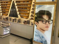 -宝岛眼镜连锁(年家浜路店)