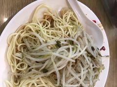 -吴苑饼家(延平路店)