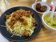 -顶巧鸡汤馄饨(虹口总店)
