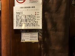 -江南足纪·影院足道·轻奢SPA(笋岗HALO广场店)