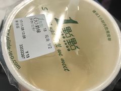 -1点点(新会店)