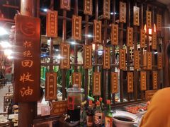 -唇辣号重庆老火锅(亦庄店)