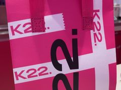 -K22.酸奶草莓(烟台芝罘店)