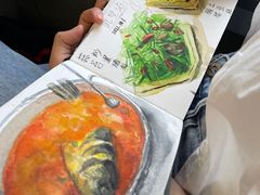-苗湘食府(十年店)