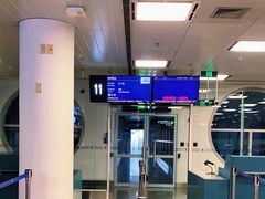 -厦门高崎国际机场-T3航站楼