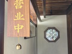 -五祖寺