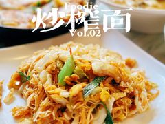 -嵊州特色小吃(萧山街店)