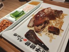 -茄子恰恰·新云南小炒(坪山益田店)