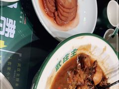 -武庄主特色炒鸡(周恩来纪念馆店)
