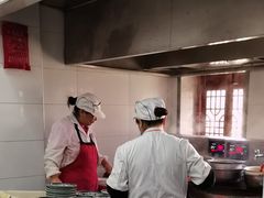 -荣阳楼(山塘街店)