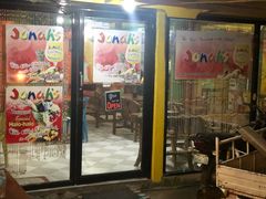 -Jonah's Fruit Shake & Snack Bar