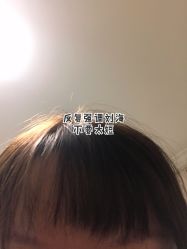 -ONE MORE变画