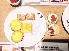 -大渔铁板烧(花园道店)