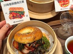 -La Terre乐田(万象城店)