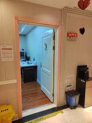 -北京俪婴妇产医院(朝阳大悦城店)