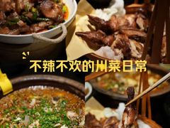 -老灶房-四川土菜(开元店)