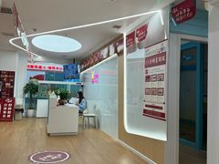 -艺年级儿童语言艺术中心(冉家坝爱融荟城店)